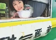 米乐体育官网-塔什干火车头华丽过关，亚冠淘汰赛形势变幻莫测的简单介绍