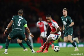 米乐体育官网-摩纳哥被低级别球队淘汰出法国杯(摩纳哥被低级别球队淘汰出法国杯的球员)