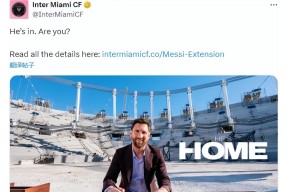 米乐体育-包含皇马中场伤愈复出，料助球队摆脱困境的词条