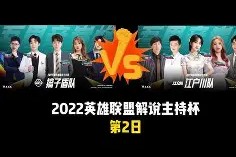 米乐体育赛事-皇家社会客场击败瓦伦西亚，豪取三分的简单介绍