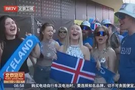 米乐体育官网-最后冲刺！欧国联半决赛胜者揭晓(欧国联半决赛有主客场吗)