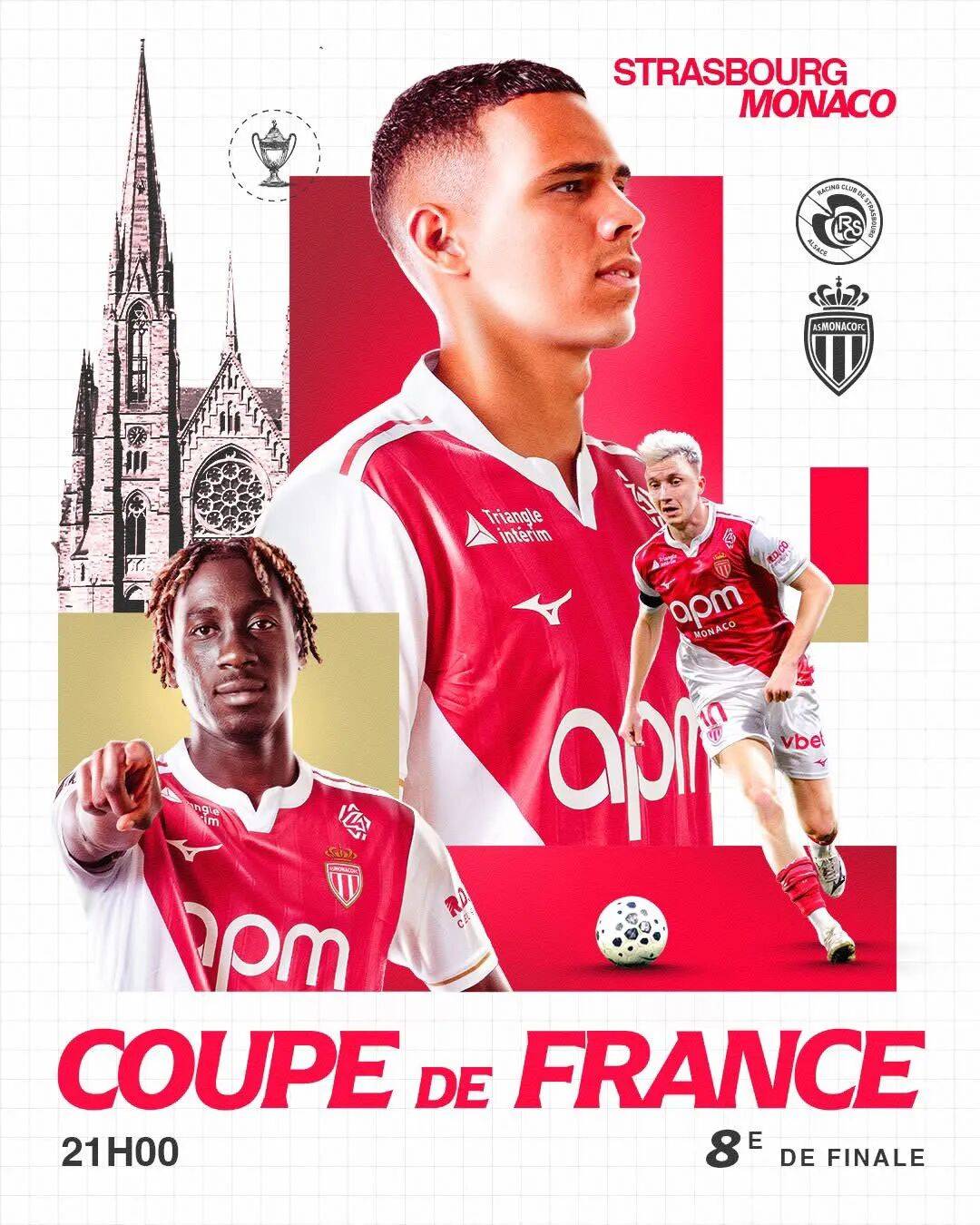 摩纳哥被低级别球队淘汰出法国杯(摩纳哥被低级别球队淘汰出法国杯的球员)