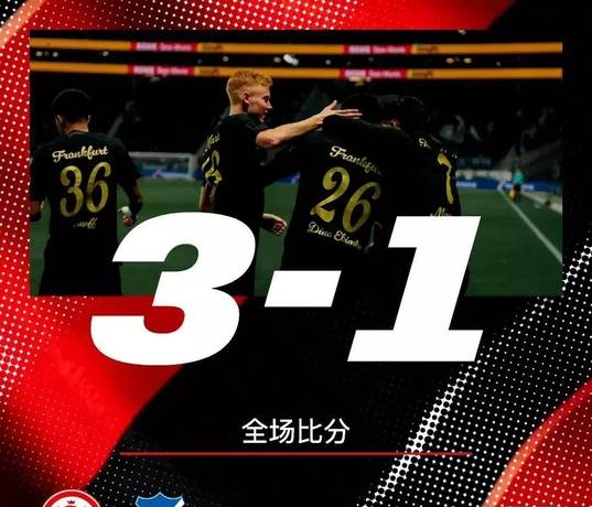 关于多特蒙德客场逆转战胜勒沃库森打响胜仗的信息