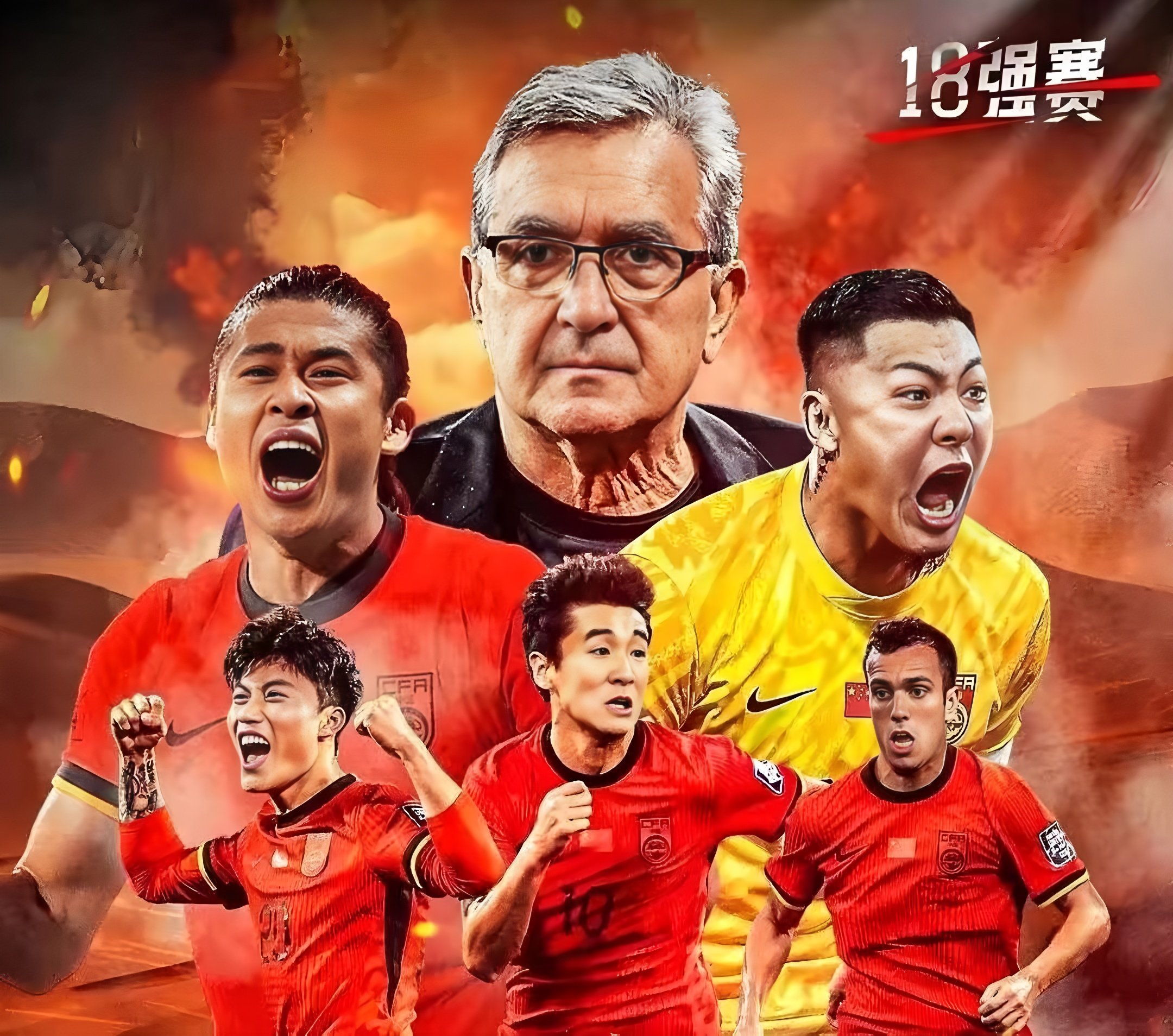 东亚球队横扫亚洲强队，晋级下一轮(东亚球队横扫亚洲强队,晋级下一轮赛程)